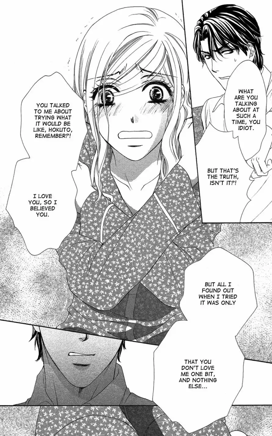 Hapi Mari Chapter 13 36